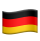 Germany Flag