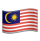 Malaysia Flag